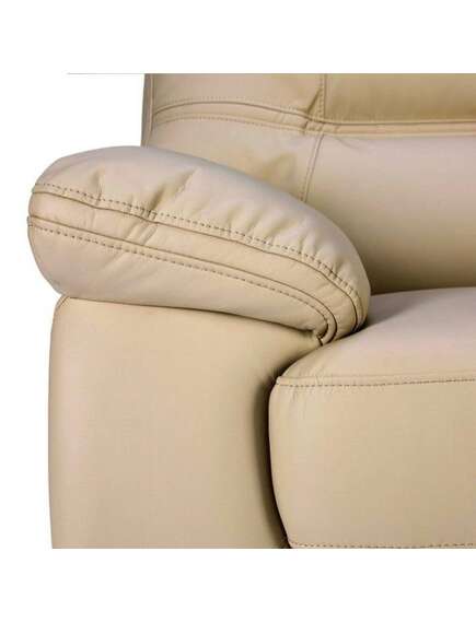 Atpūtas krēsls SHANNON Beige